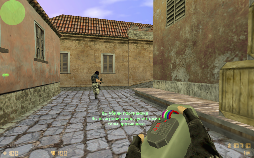 CS 1.6 2024