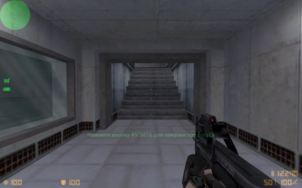 CS 1.6 Чистая Версия
