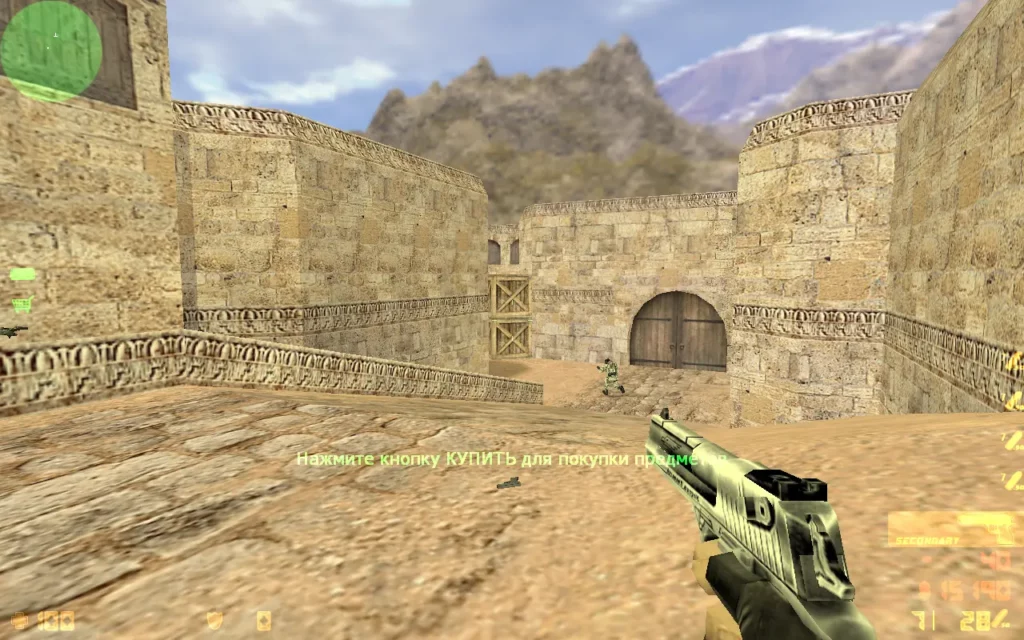 CS 1.6 Русская версия