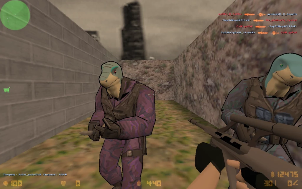 CS 1.6: Sharks VS Lizards
