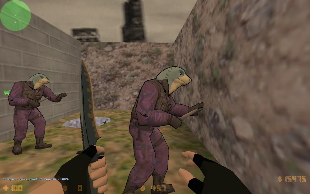 CS 1.6: Sharks VS Lizards
