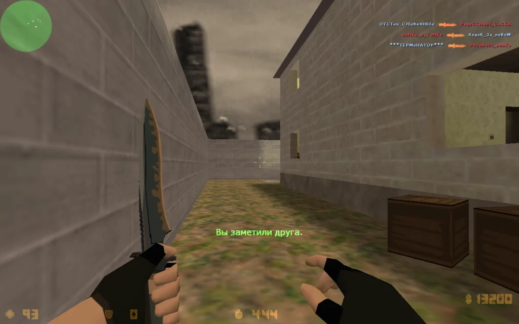 CS 1.6: Sharks VS Lizards