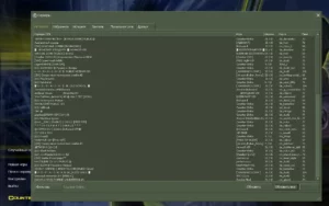 CS 1.6 — 2025 года 3 cs 1.6