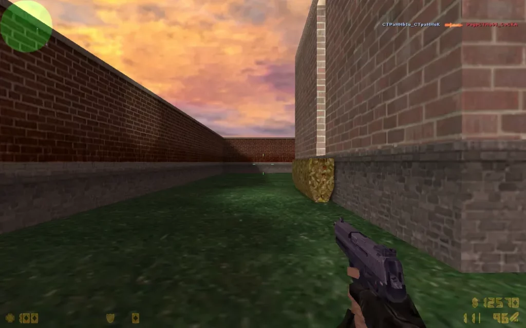 КС 1.6 Build 8684 CS 1.6 Build 8684