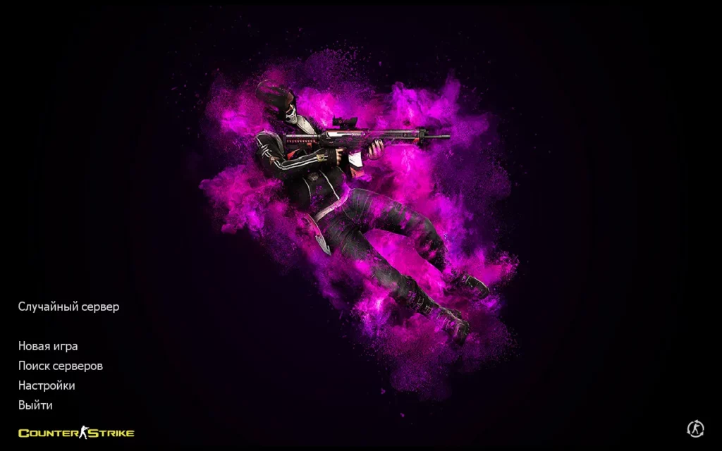 CS 1.6 Pulse