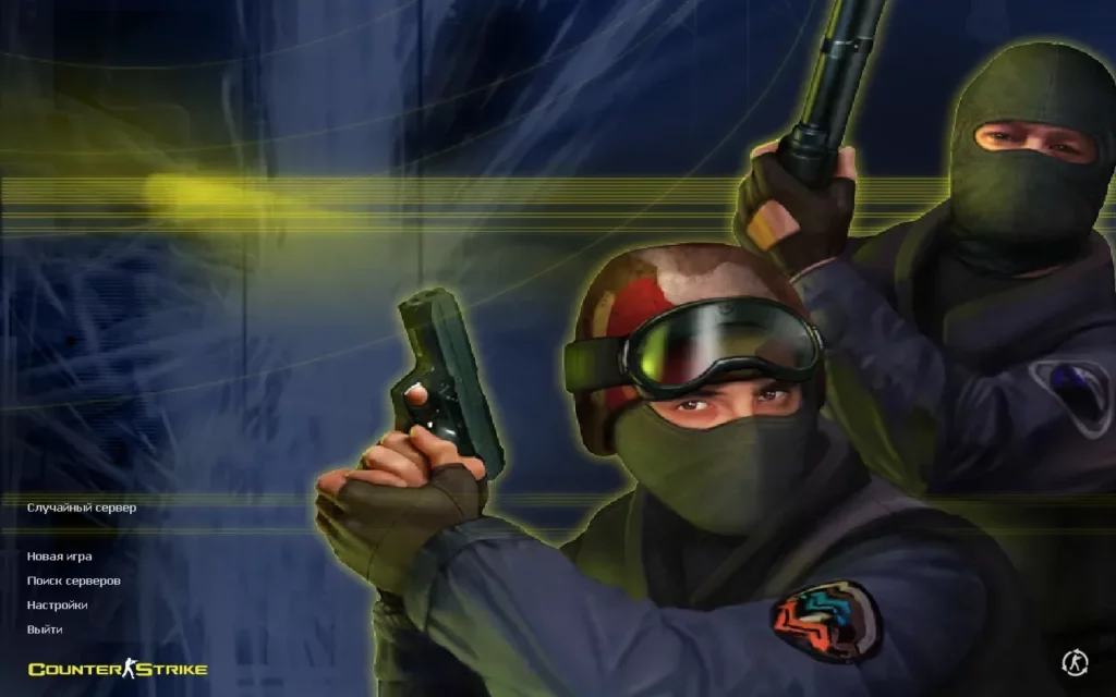 CS 1.6 для Windows 11
