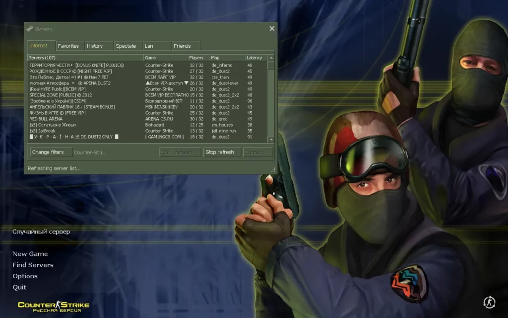 CS 1.6 Original