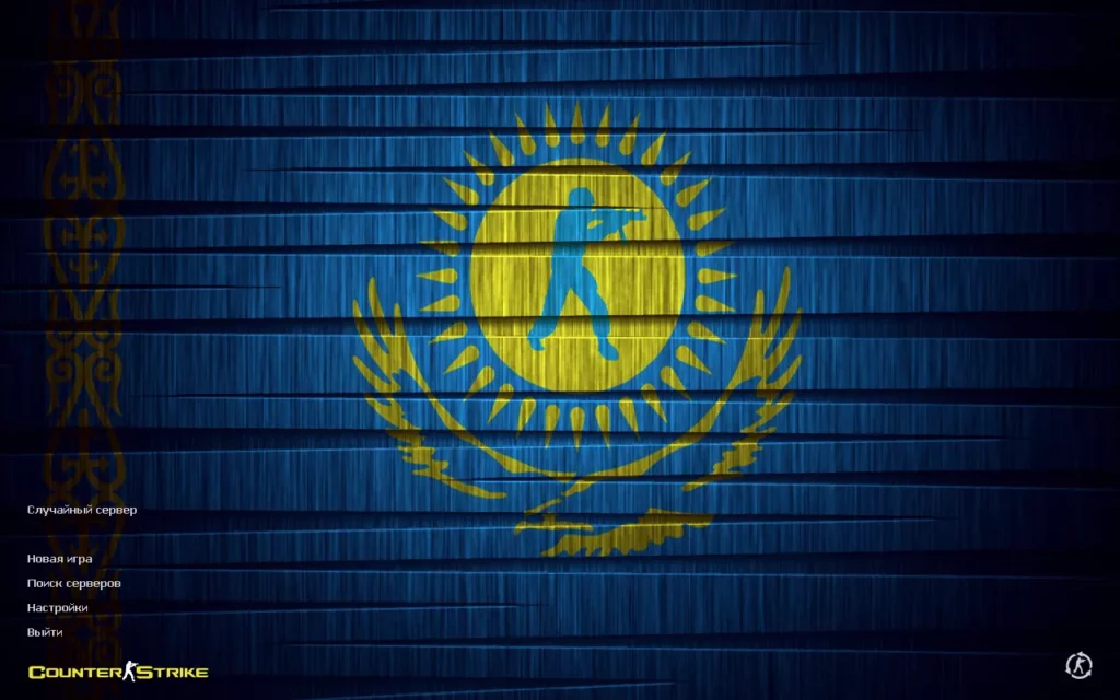 CS 1.6 Казахстан