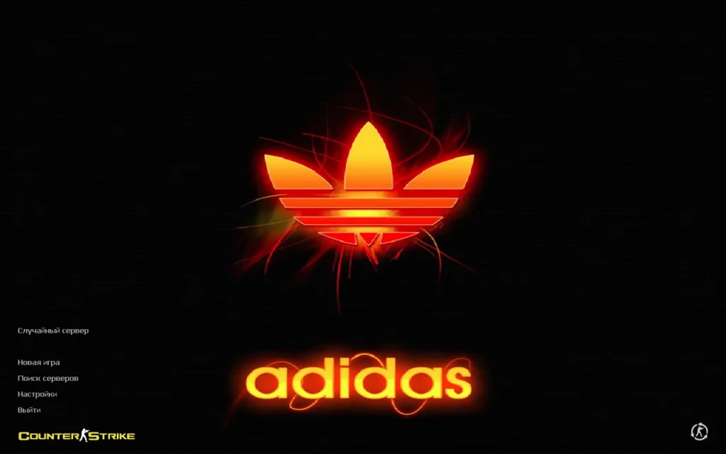 CS 1.6 Adidas