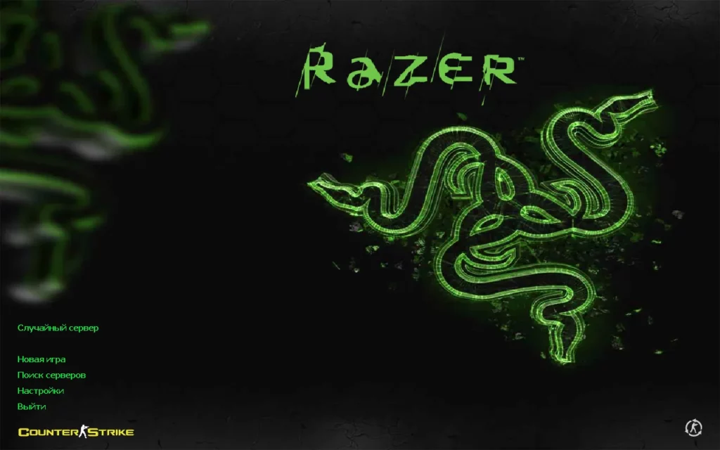 КС 1.6 Razer Edition CS 1.6 Razer Edition