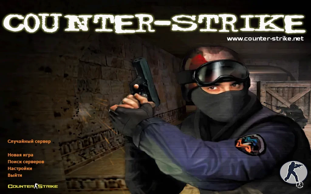 CS 1.6 Retro v1.5