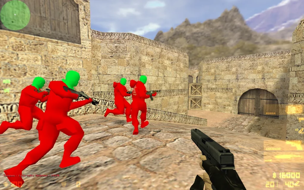 CS 1.6 без отдачи