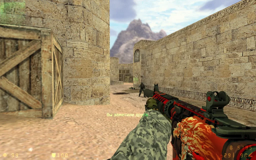 CS 1.6 Silence