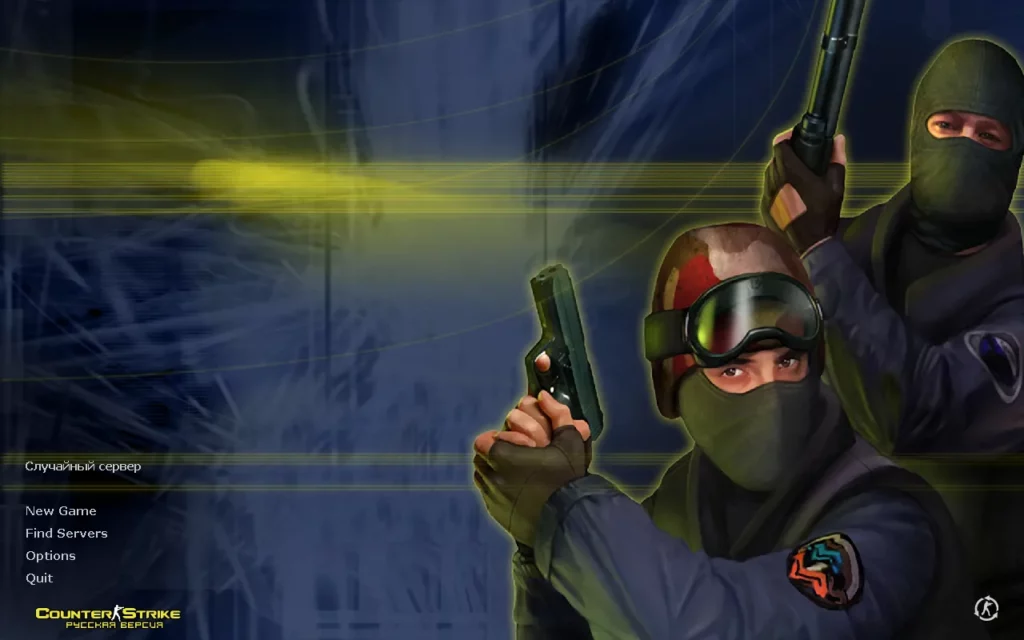 CS 1.6 Original
