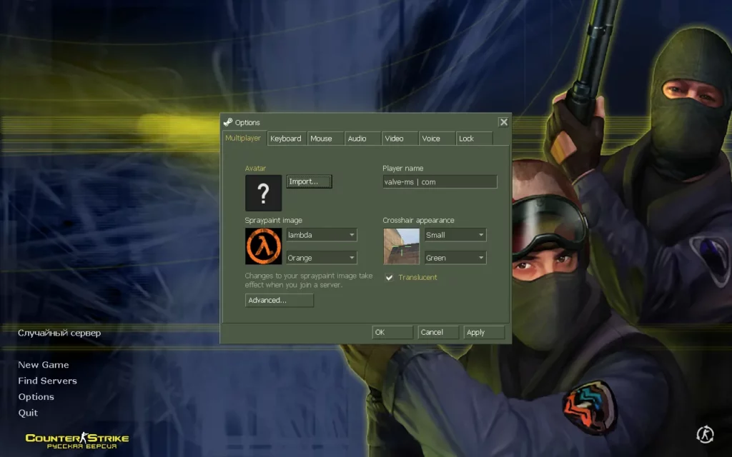 CS 1.6 Original