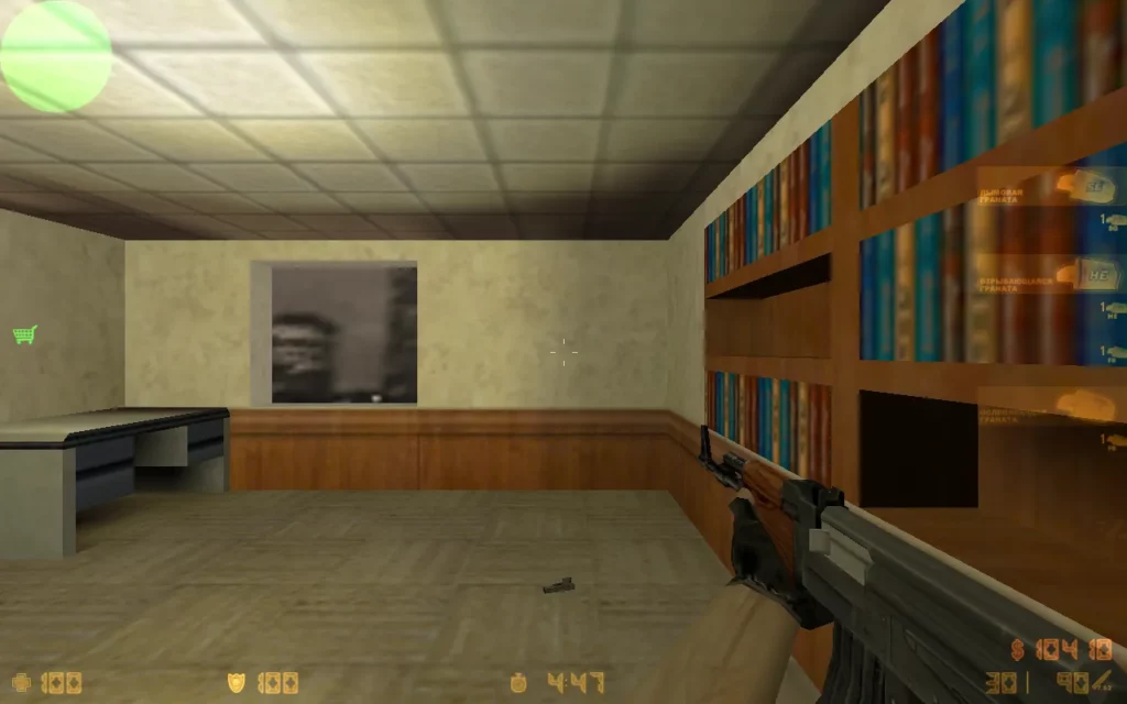 CS 1.6 Original