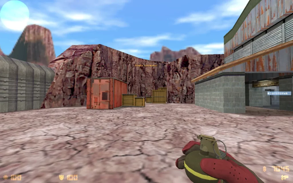 CS 1.6 CS:GO