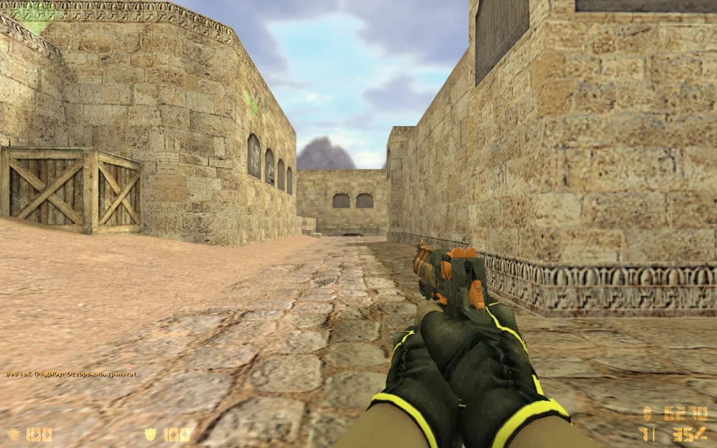 CS 1.6 NaVi