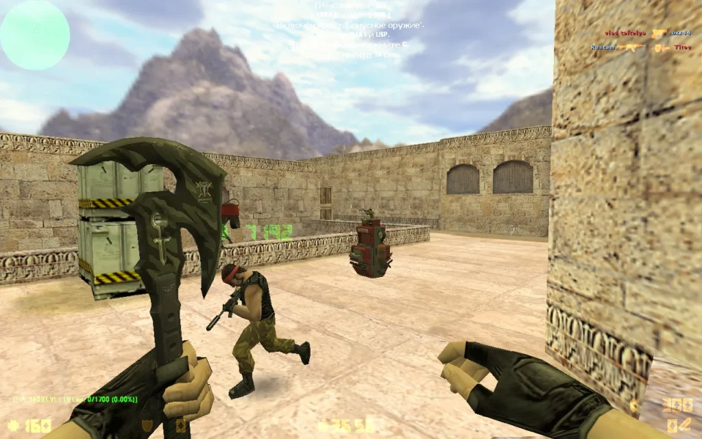 CS 1.6 Пушки и Лазеры