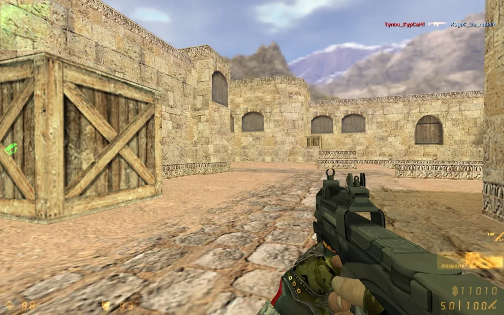 CS 1.6 Silence