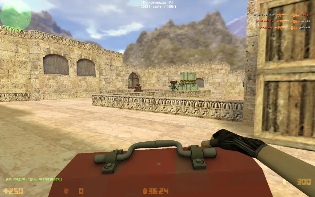 CS 1.6 Пушки и Лазеры