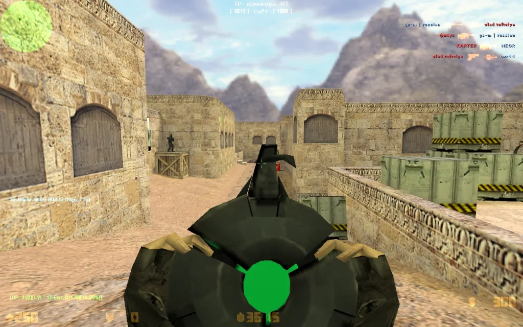 CS 1.6 Пушки и Лазеры