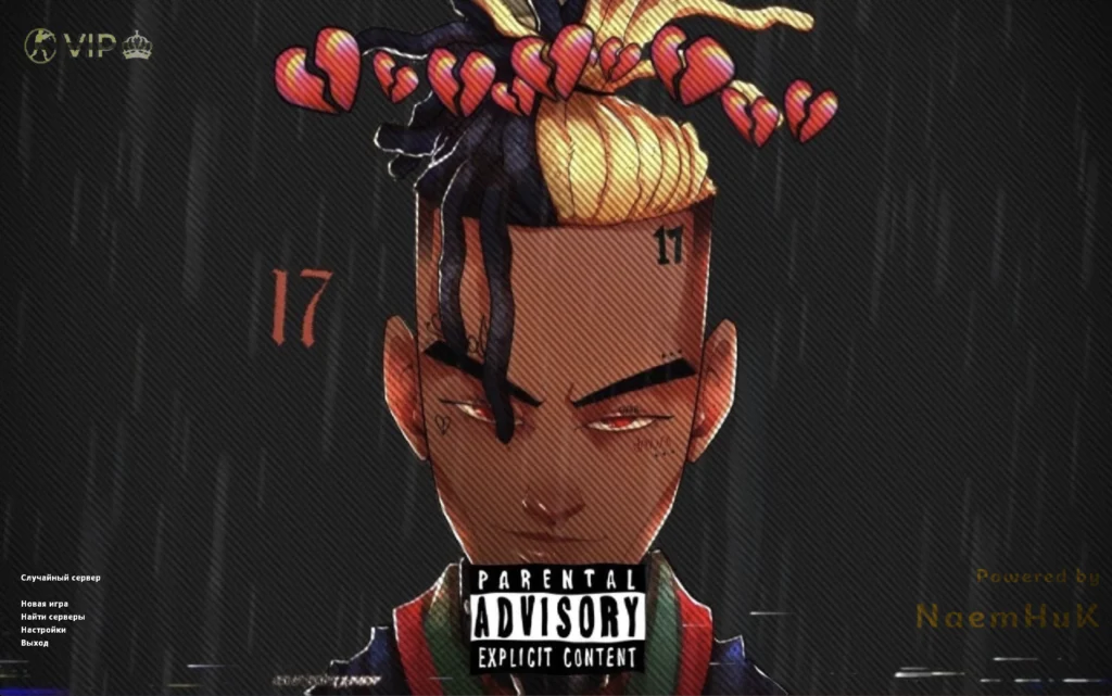 КС 1.6 XXXTentacion CS 1.6 XXXTentacion