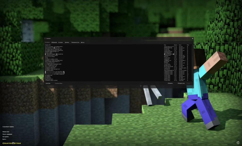 CS 1.6 Minecraft