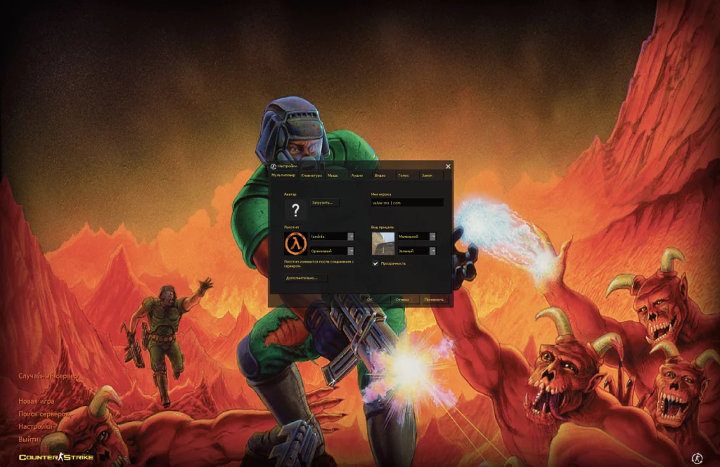 CS 1.6 DOOM