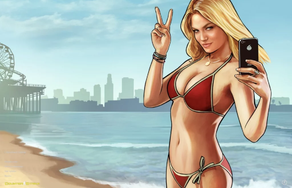 кс 1.6 GTA CS 1.6 GTA