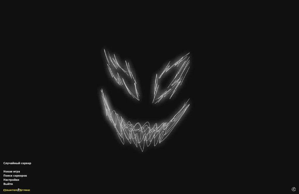 CS 1.6 Nakami